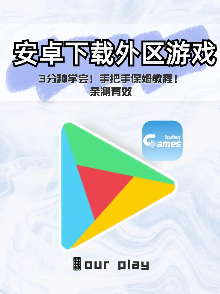 新时代赌城aqq截图0