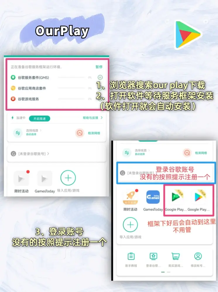 新时代赌城aqq截图1