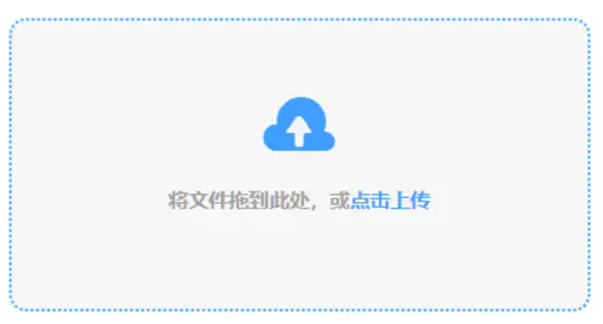 新时代赌城aqq使用讲解 - 添加文件